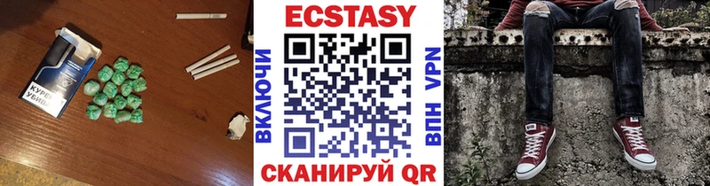 Купить закладки  Жердевка  Экстази бентли 