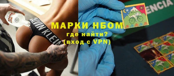 круглые Кукмор