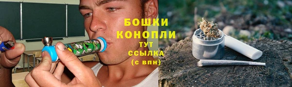 спиды Кулебаки