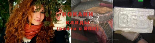 круглые Кукмор