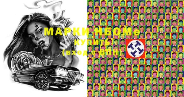 мет Ладушкин