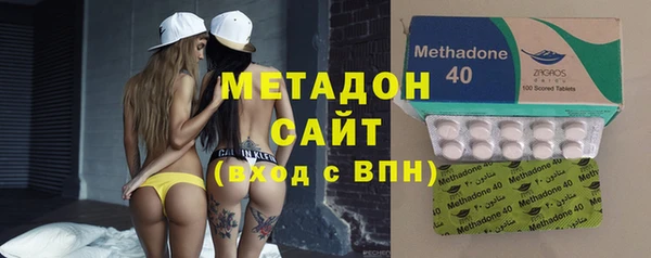 круглые Кукмор