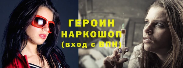 бутик Куйбышев