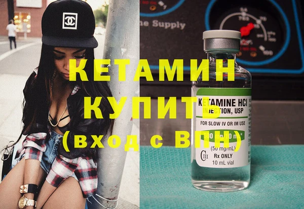 спиды Кулебаки