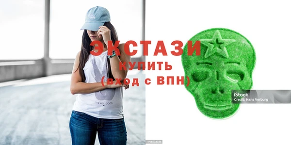 прущие крисы Лагань