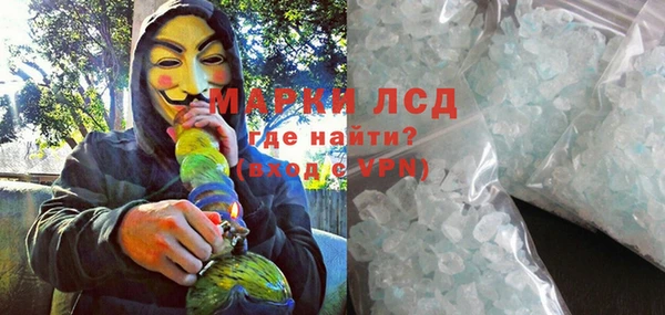 круглые Кукмор