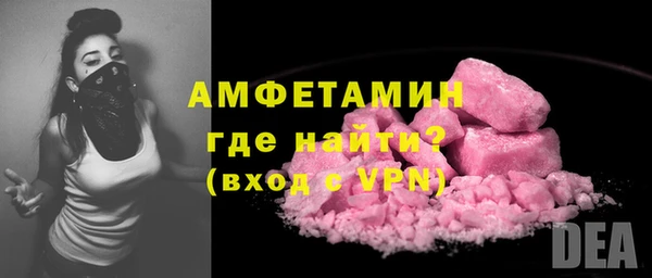 круглые Кукмор