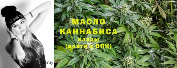 круглые Кукмор