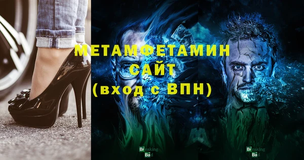 круглые Кукмор