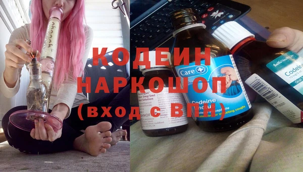 круглые Кукмор
