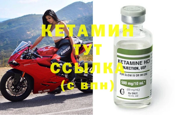круглые Кукмор