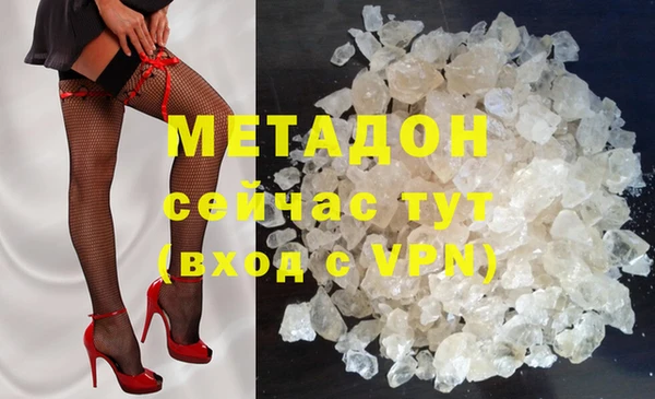спиды Кулебаки