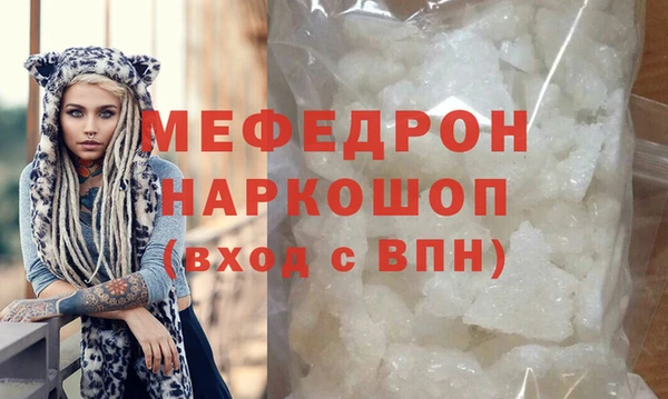 круглые Кукмор