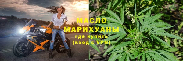 круглые Кукмор