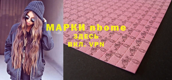 мет Ладушкин