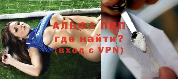 круглые Кукмор
