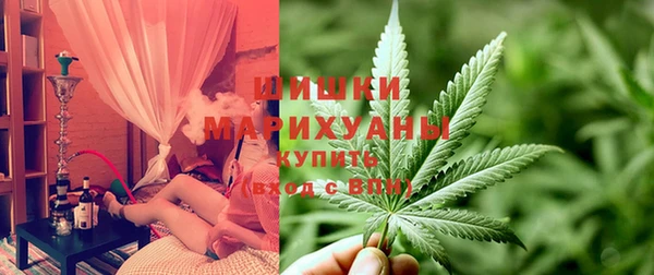 спиды Кулебаки