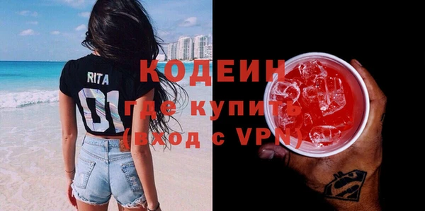 стаф Лабытнанги