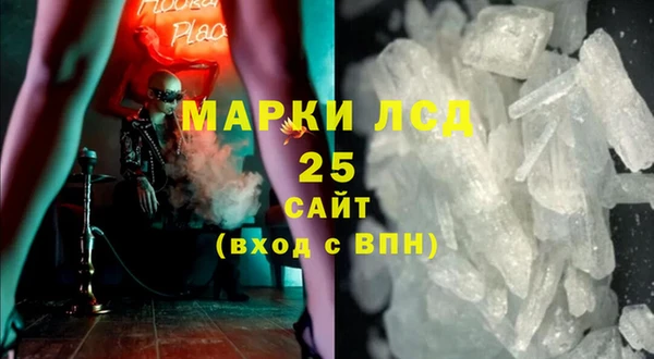 круглые Кукмор